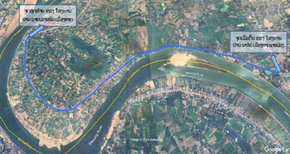 Hadxaifong Riverside Road